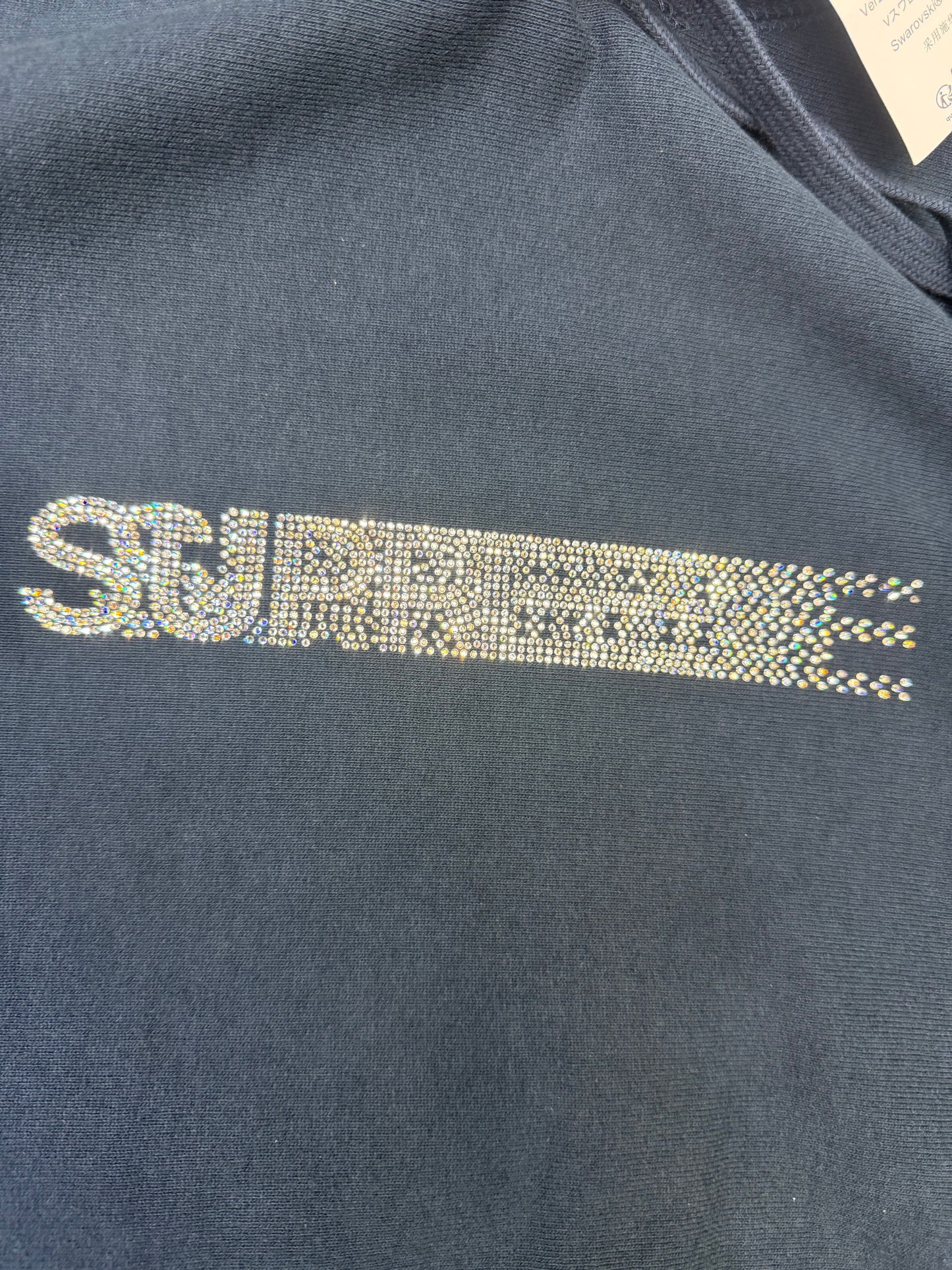Supreme Swarovski Motion Logo Hooded Sweatshirt navy