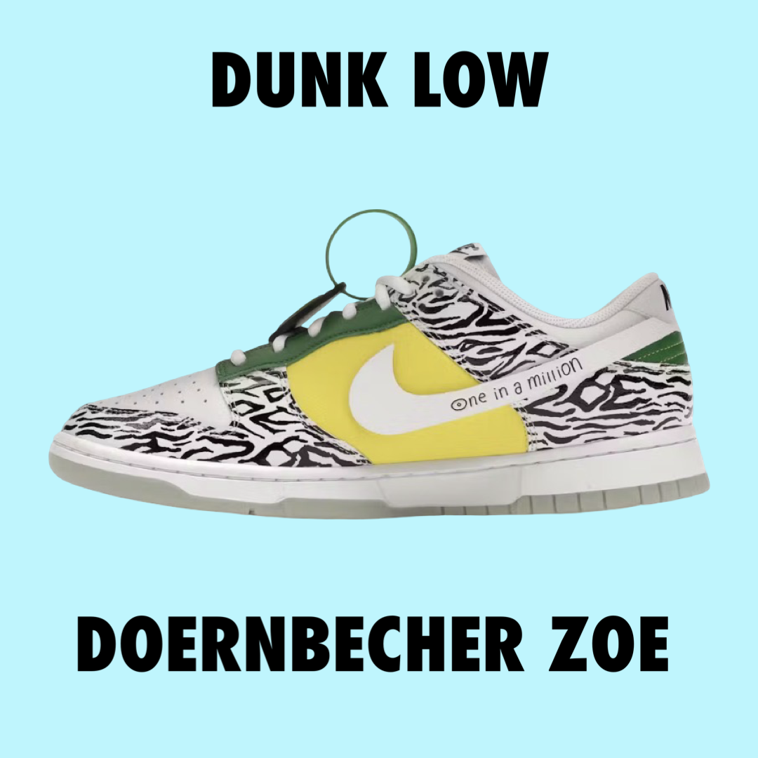 Nike Dunk Low Doernbecher