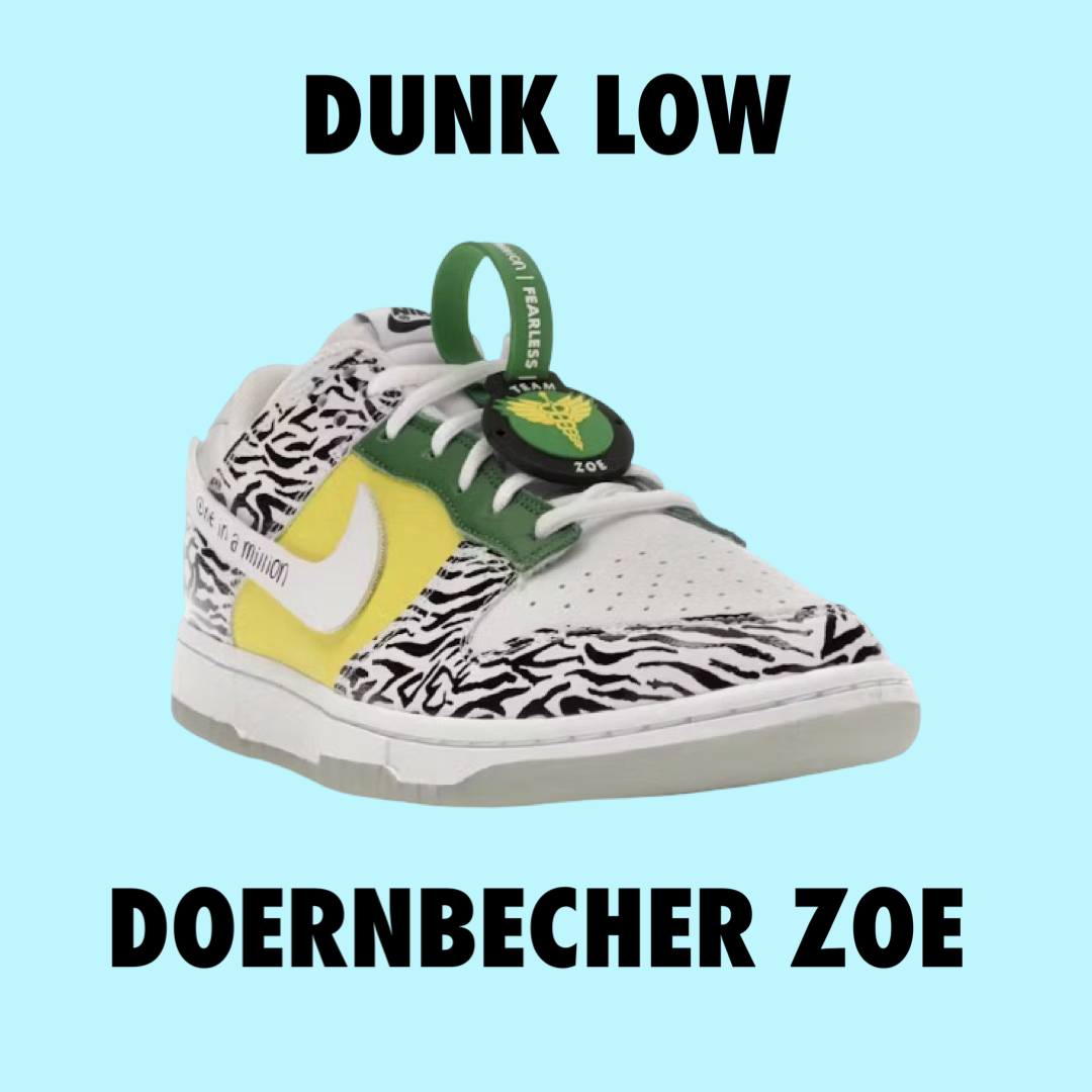 Nike Dunk Low Doernbecher