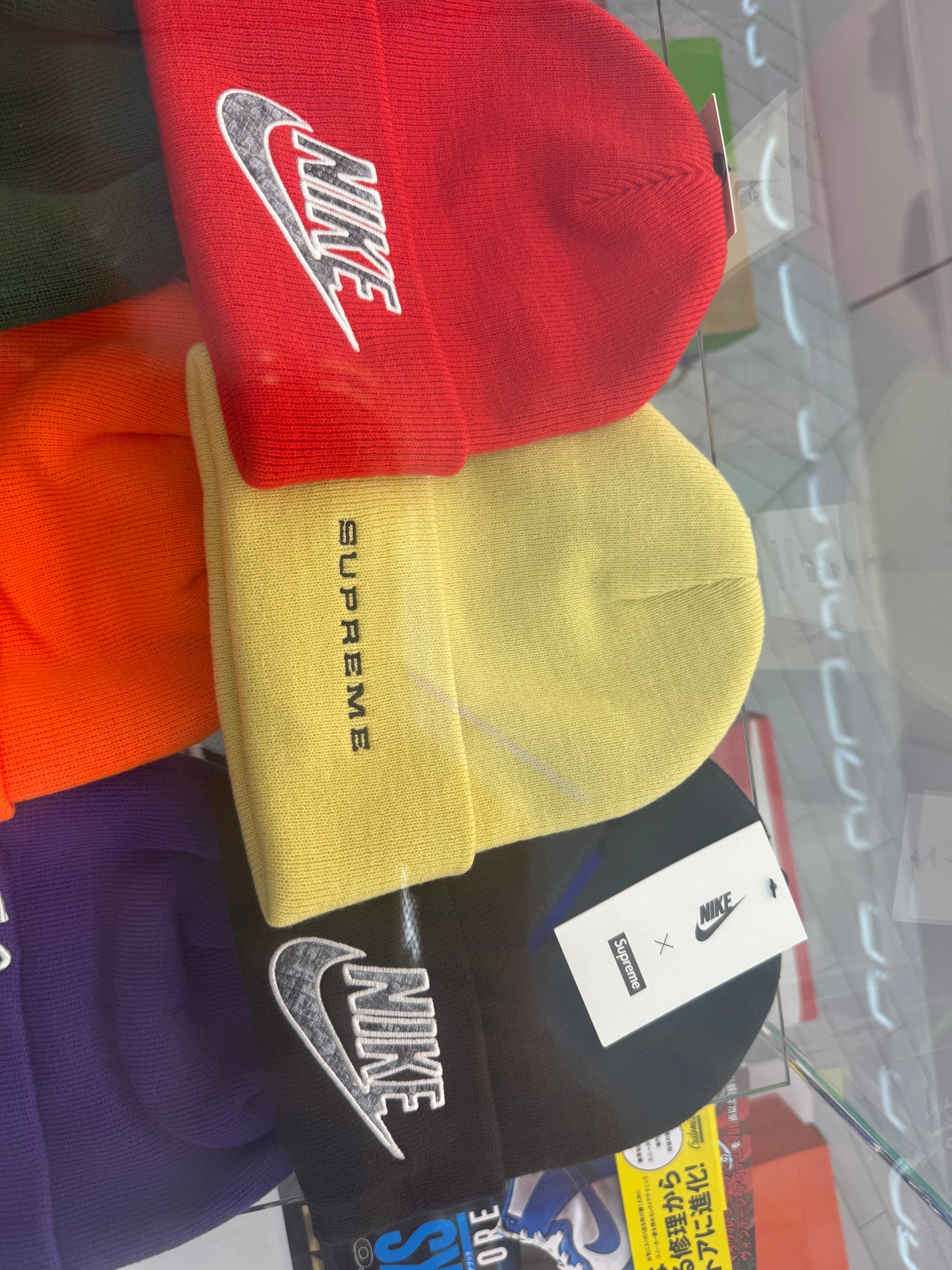 Nike x Supreme Snakeskin Beanie Yellow
