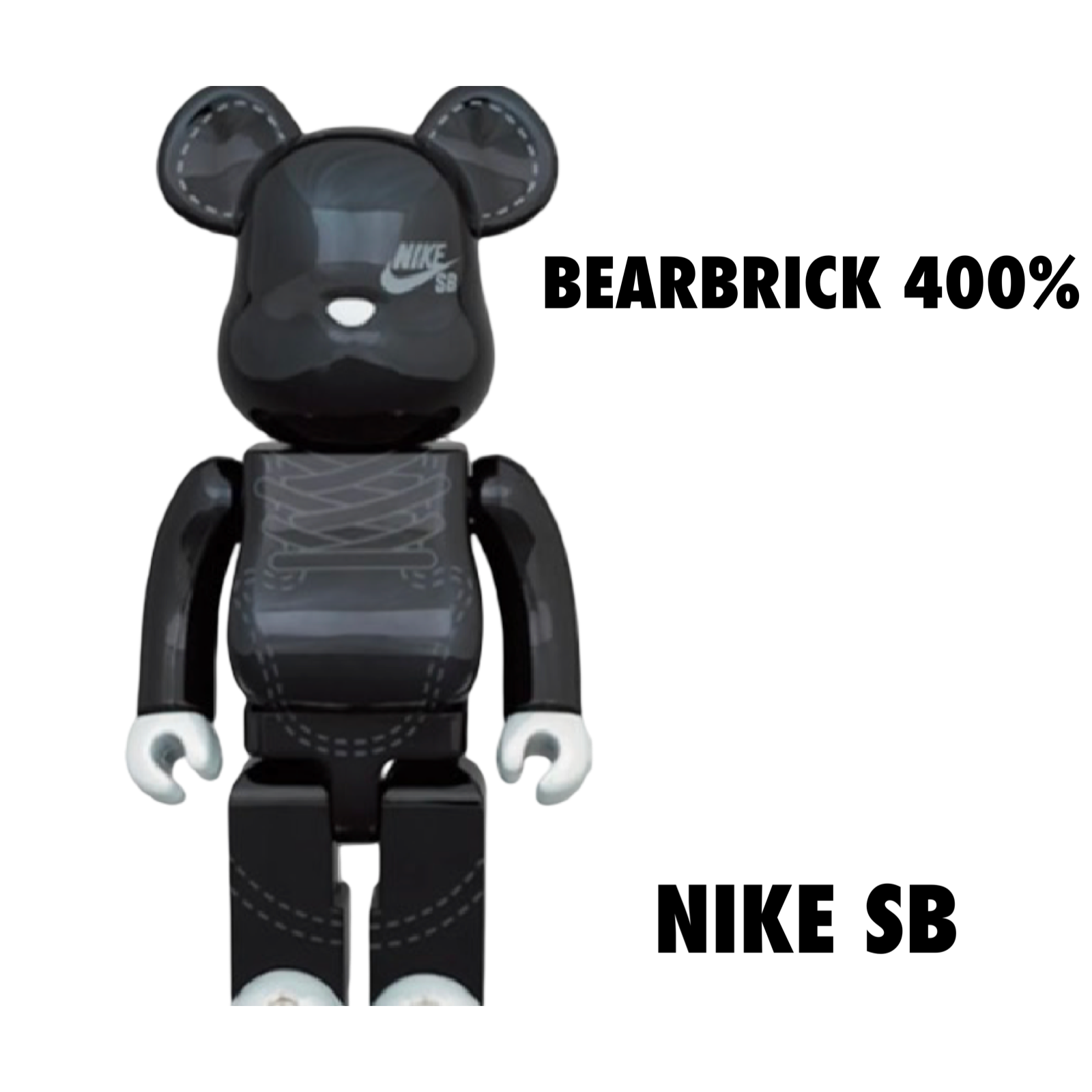 Bearbrick NIKE SB 2020 400% – Drexlers