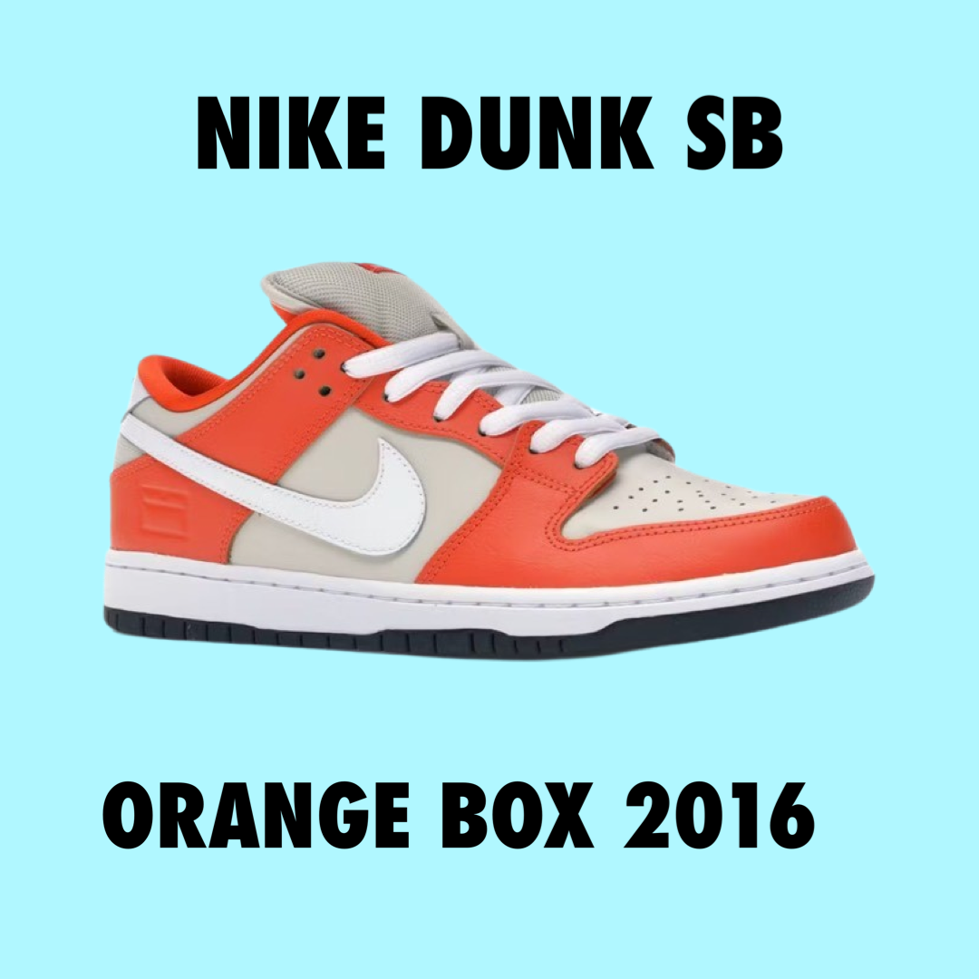 Nike Dunk SB Orange Box 2016