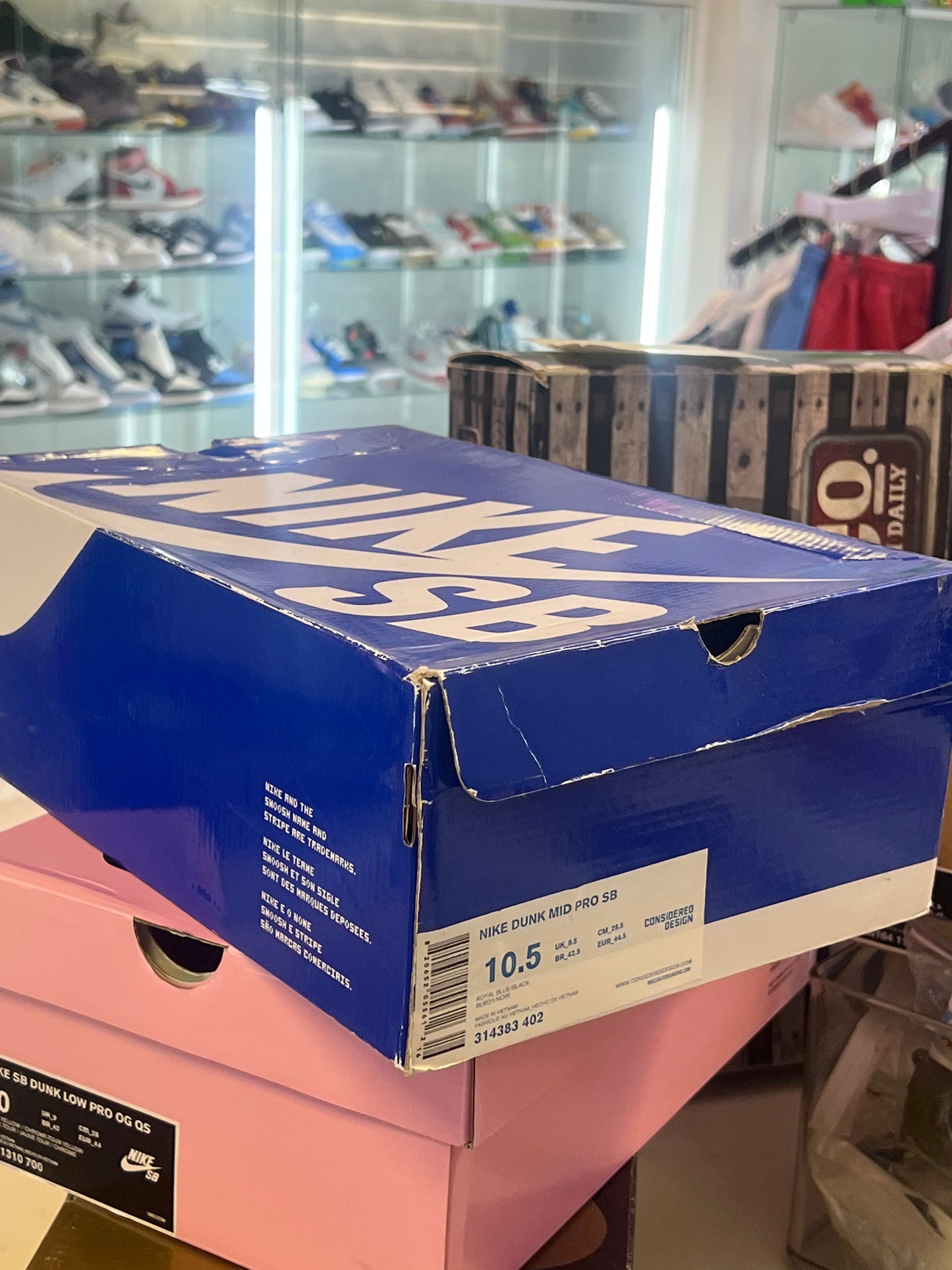 Nike dunk SB Mid Royal Blue 2009
