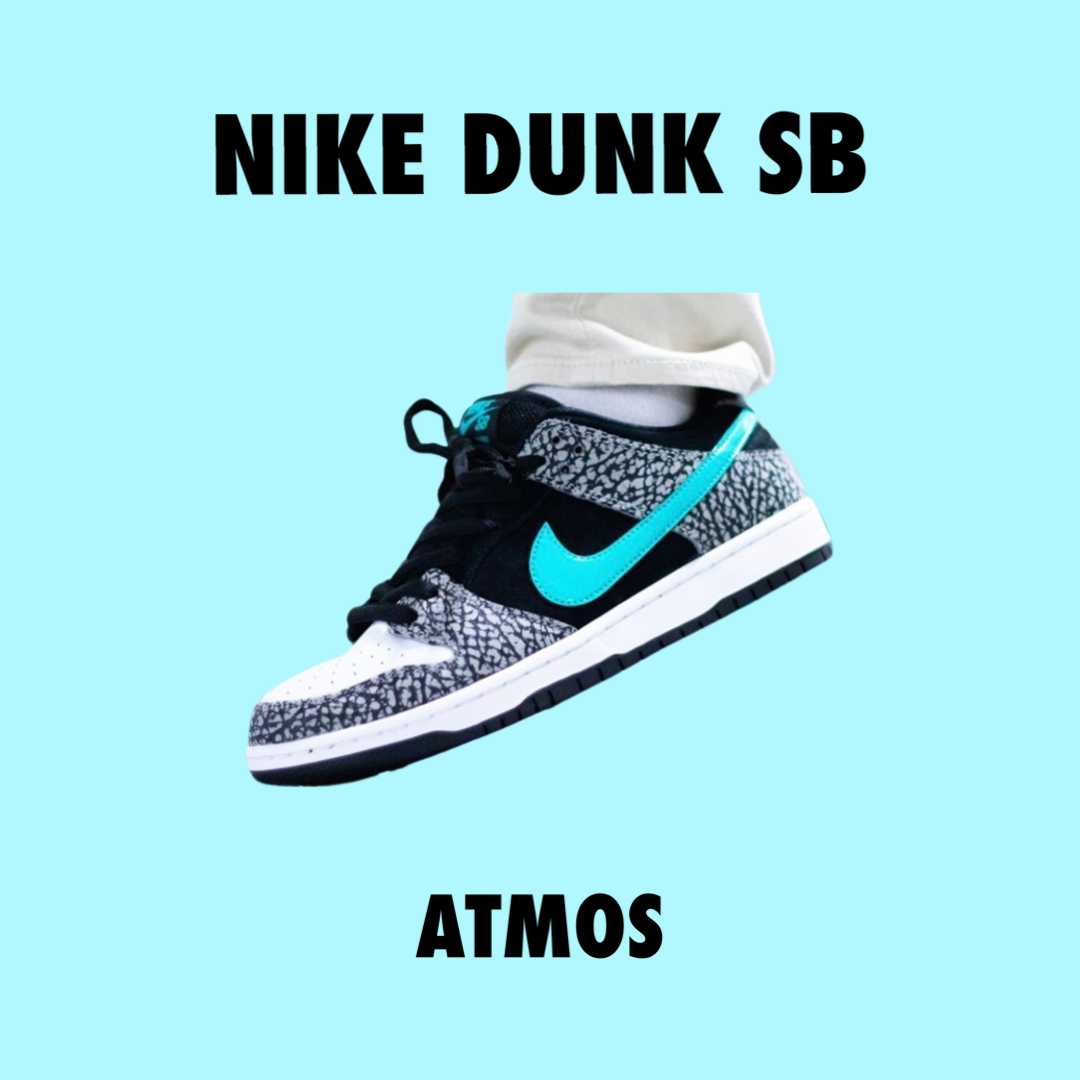 Nike Dunk Atmos SB