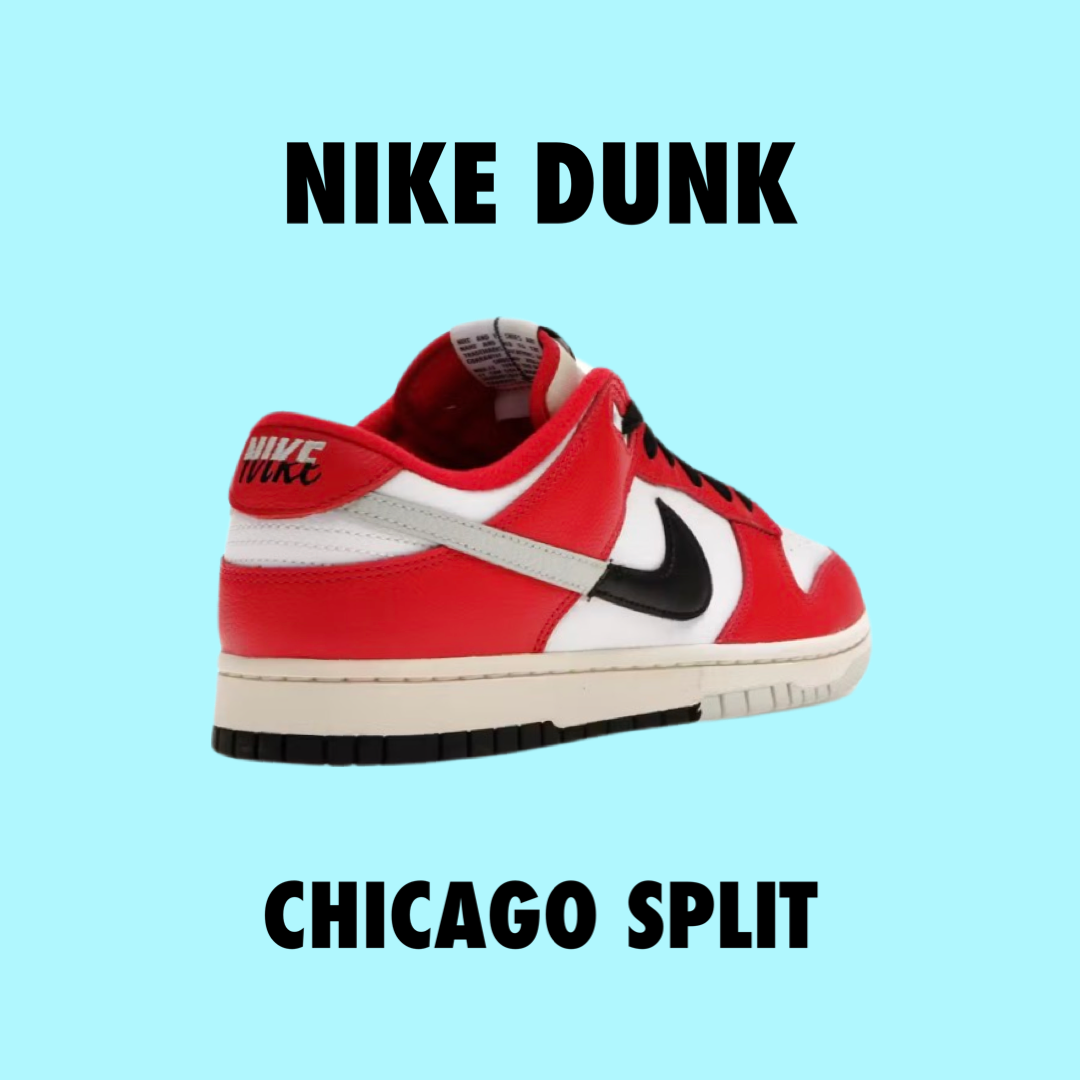 Nike Dunk Low Chicago Split