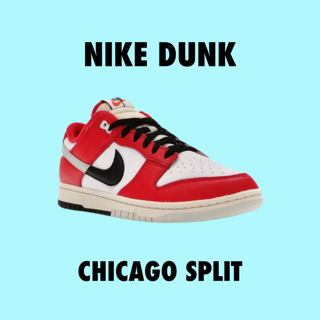 Nike Dunk Low Chicago Split