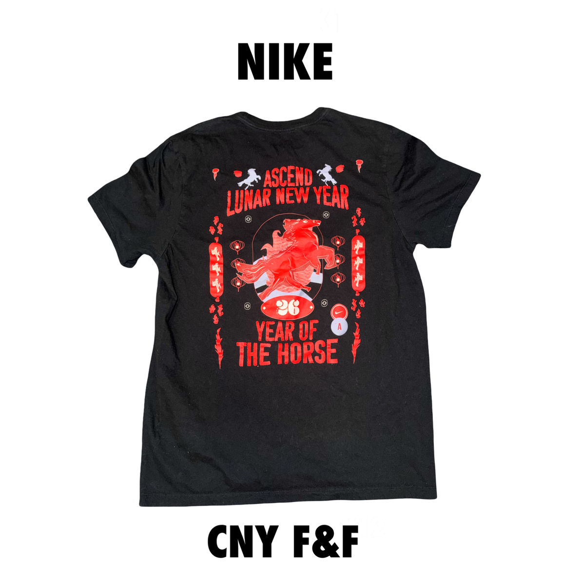 Nike Chinese New Year F&F promo tee