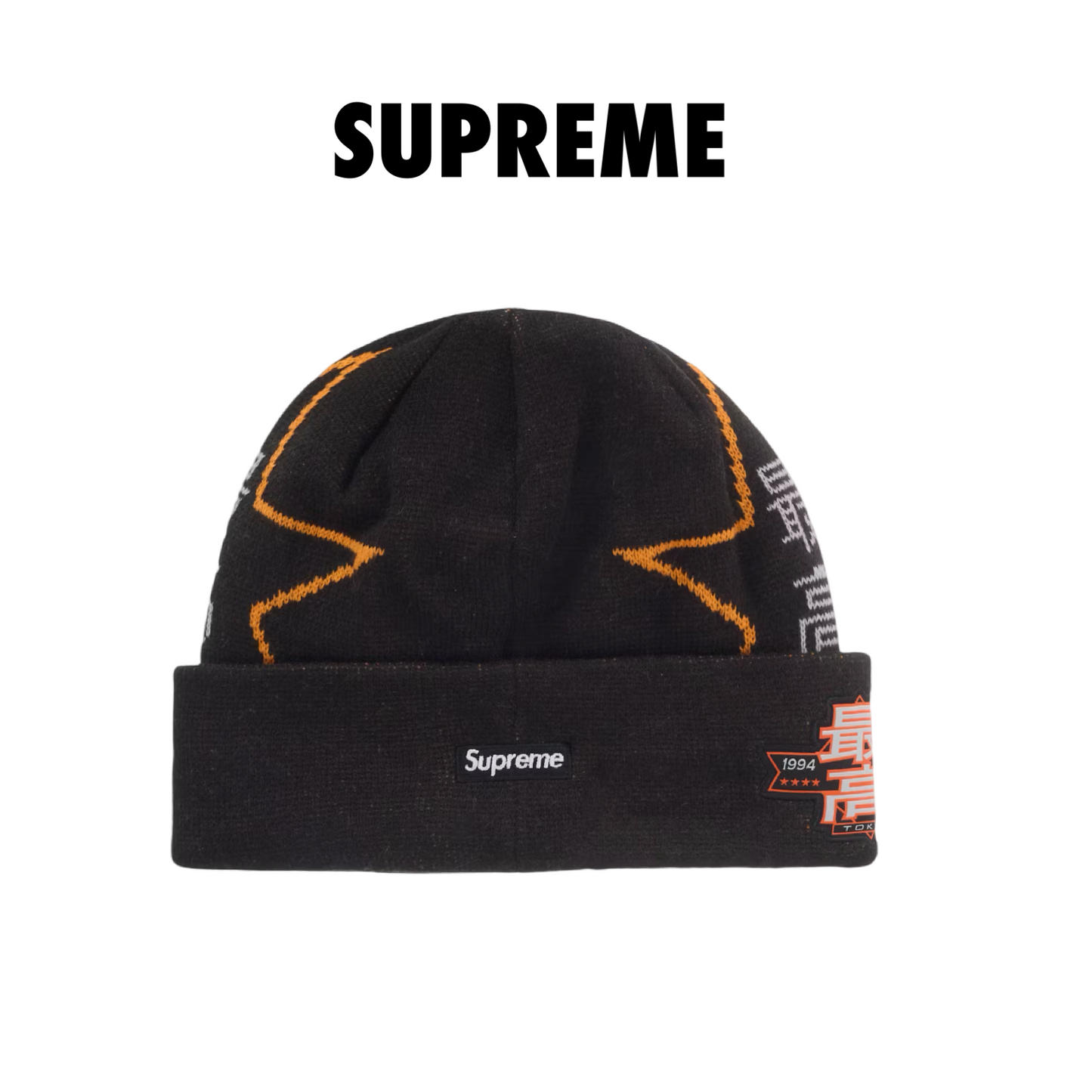 Supreme New Era Stars Tokyo Beanie black