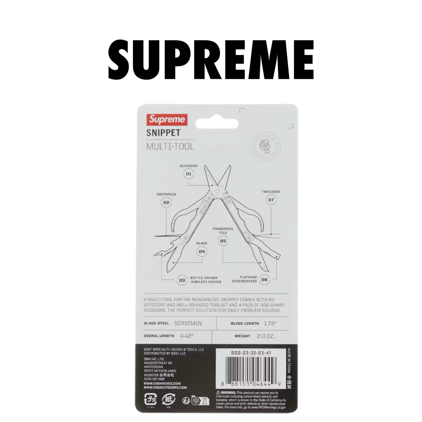 Supreme SOG Snippet Multi Tool Red