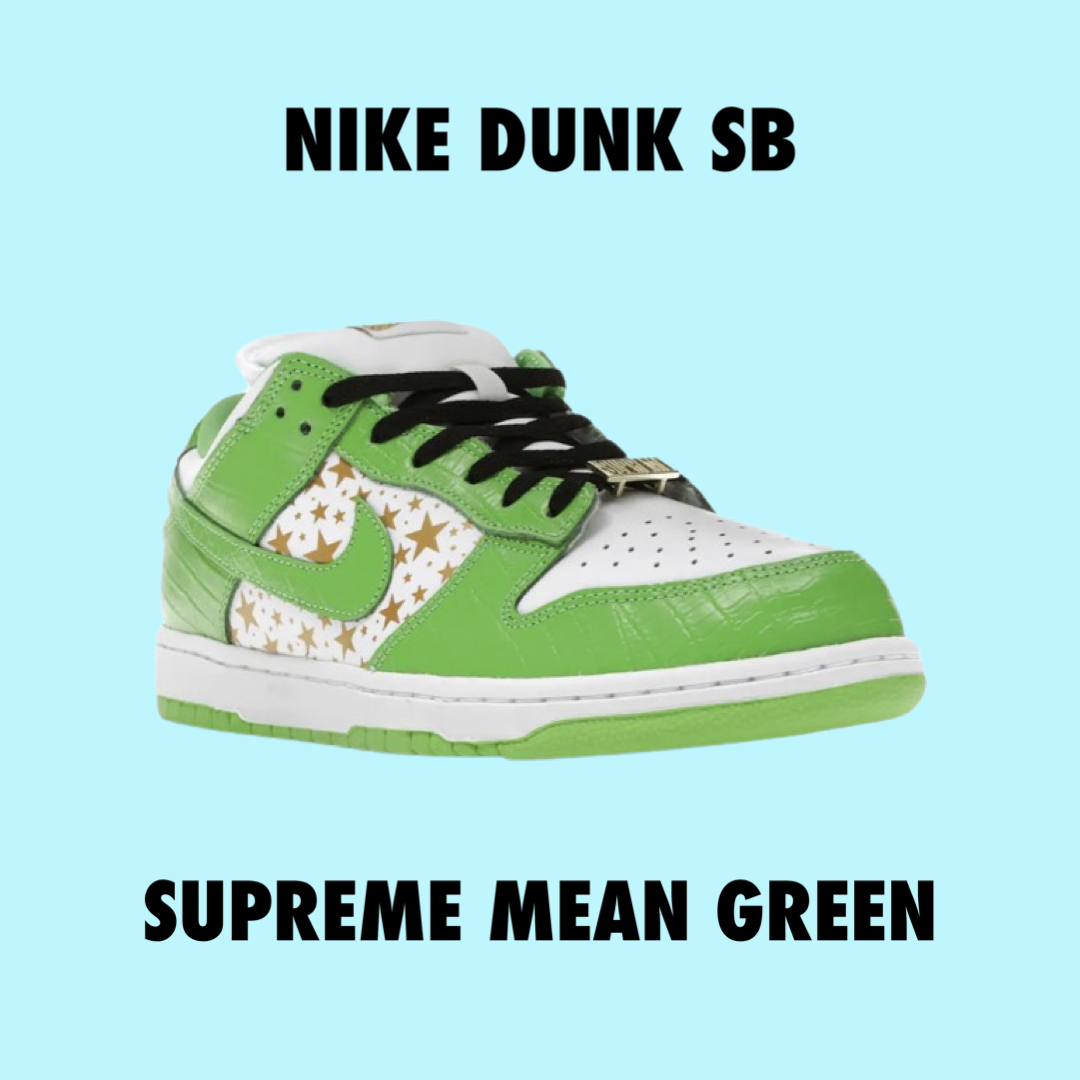 Nike Dunk SB Supreme Mean Green