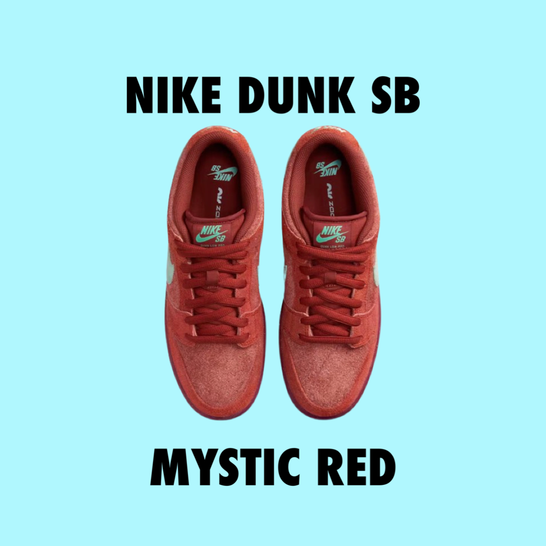 Nike Dunk SB Mystic Red