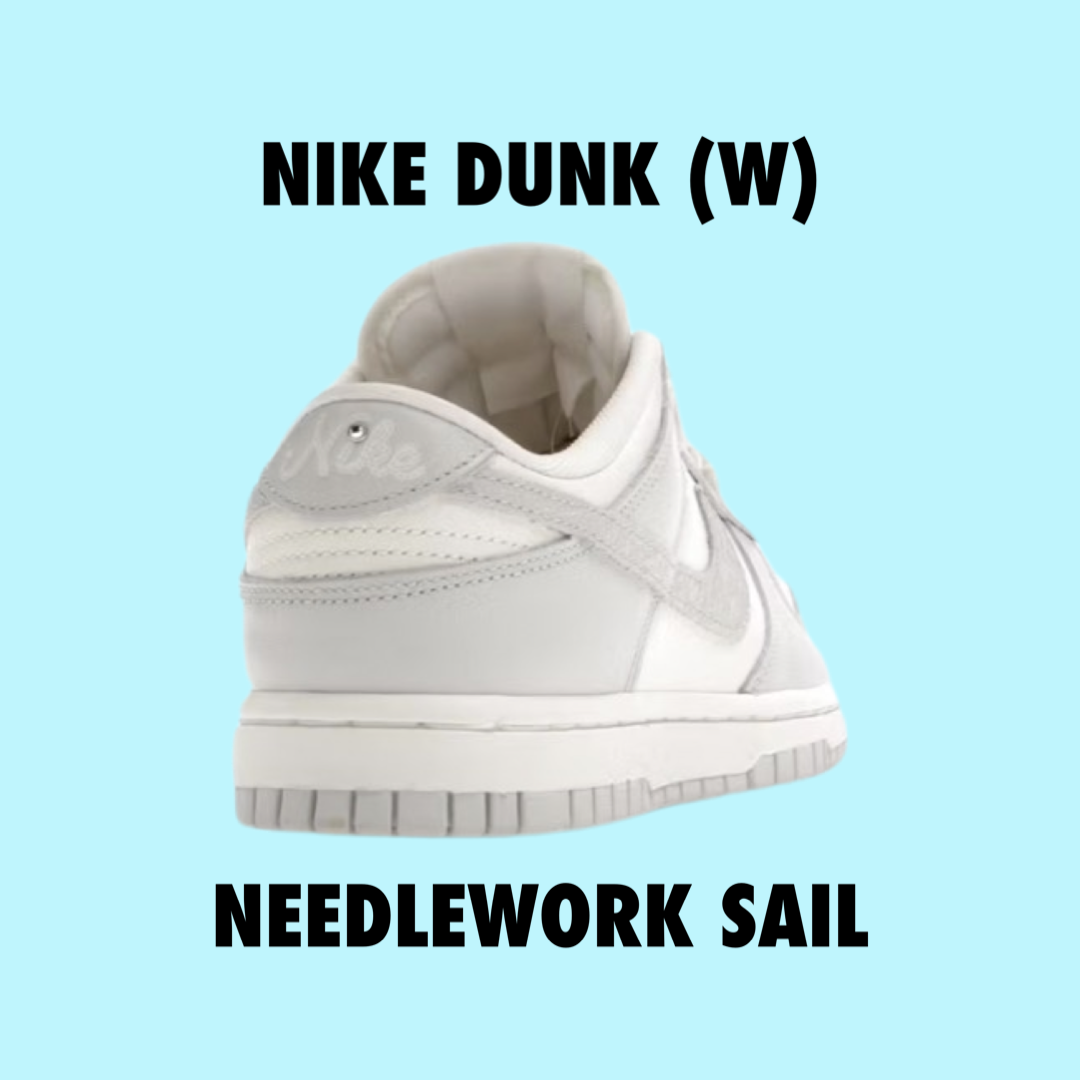 Nike Dunk (W) Needlework sail