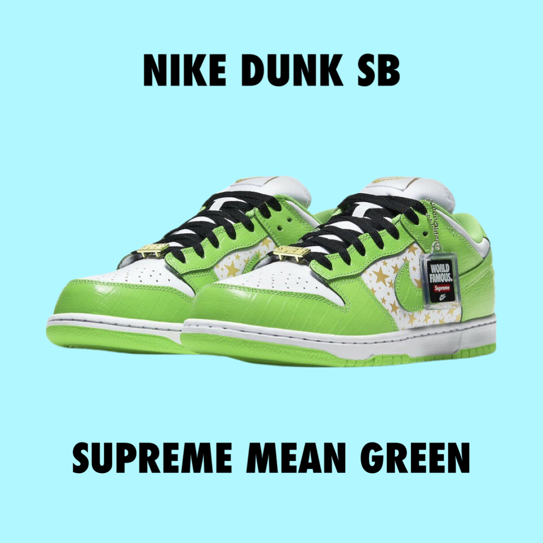 Nike Dunk SB Supreme Mean Green