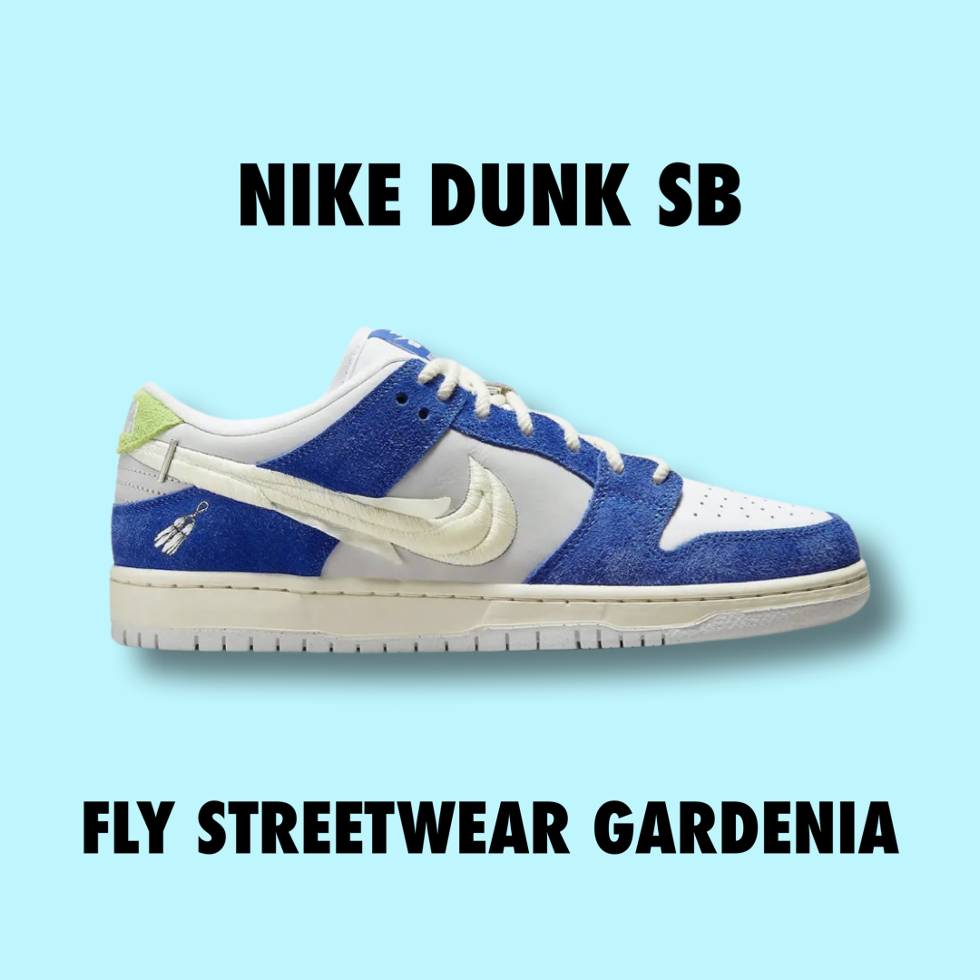 Nike Dunk SB Fly STREETWEAR Gardenia