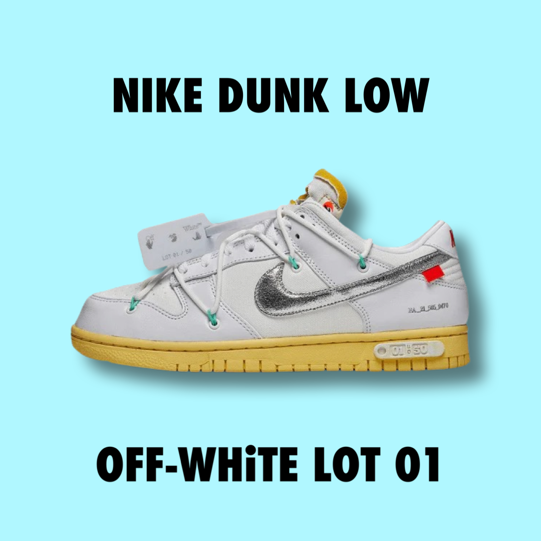 Nike dunk Off White Lot 1 – Drexlers