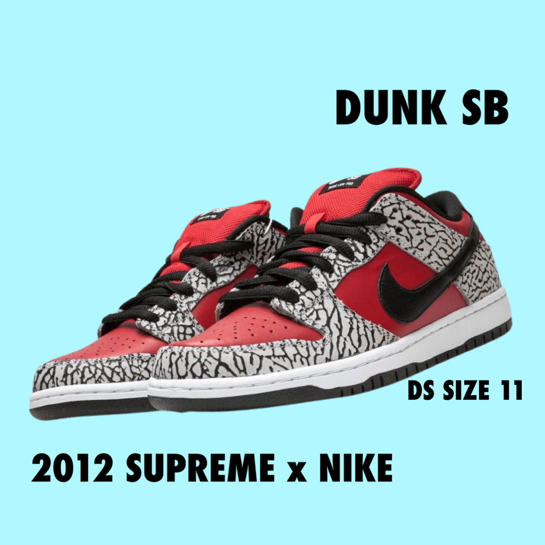 Nike x Supreme Dunk SB Red 2012 – Drexlers Nike x Supreme Dunk SB Red 2012 – Drexlers