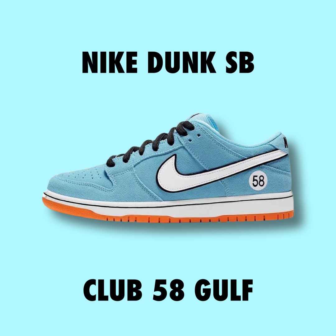 Dunk best sale gulf 58