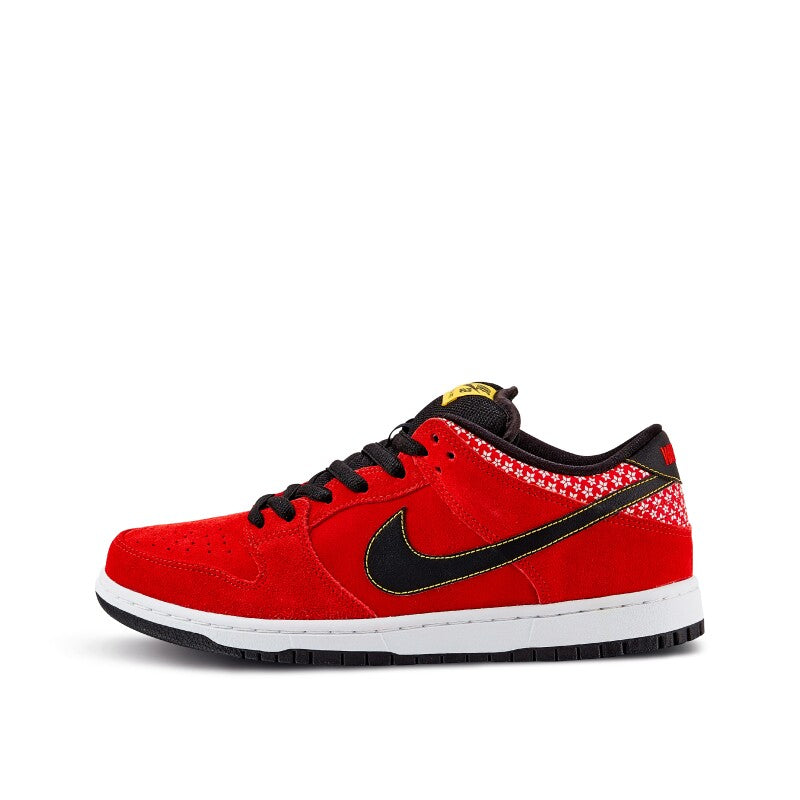 Nike Dunk SB Firecracker Red