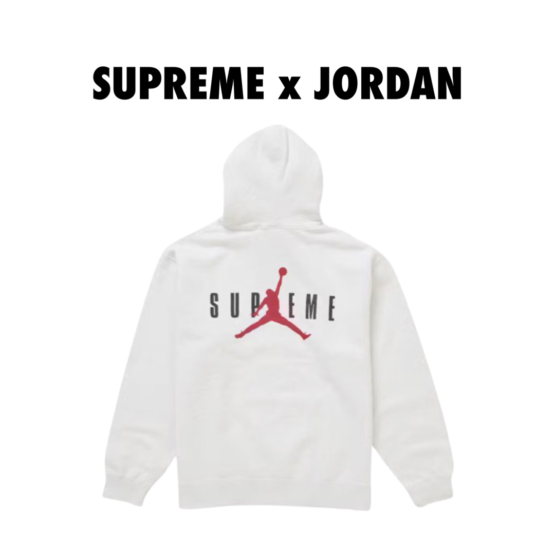 Supreme Jordan Hooded Sweatshirt (FW24) Grey