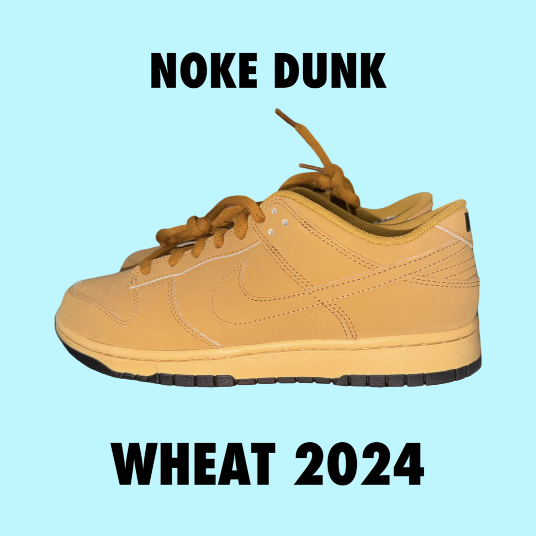 Nike Dunk Wheat 2024