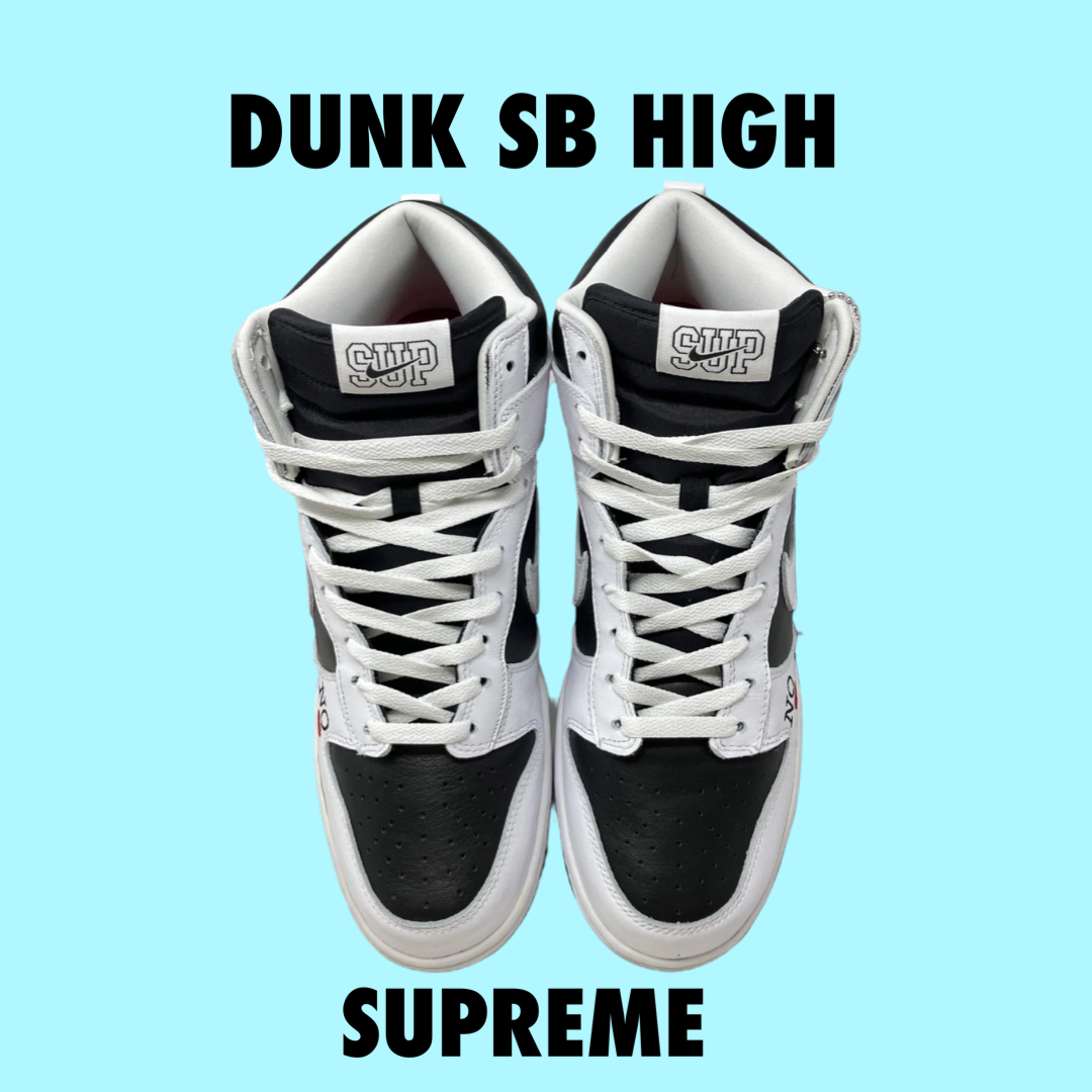 Nike SB Dunk High Supreme By Any Means black