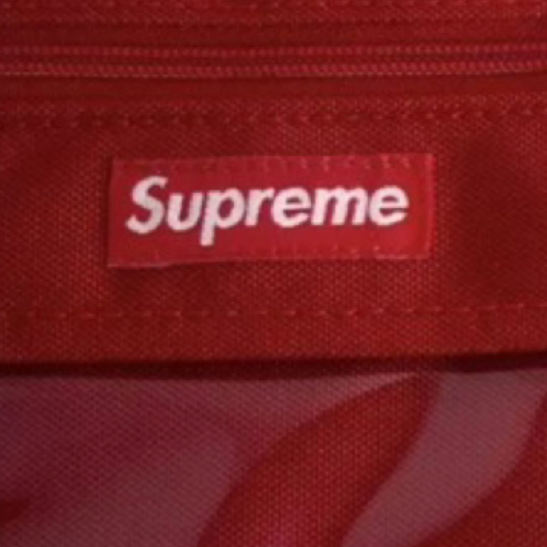 Supreme Utility Pouch Red 2019