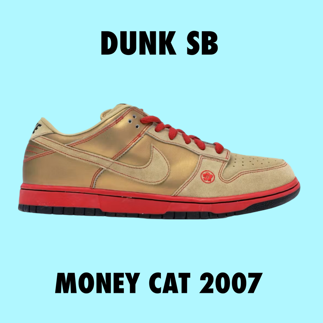 Nike Dunk SB Low Money Cat 2007