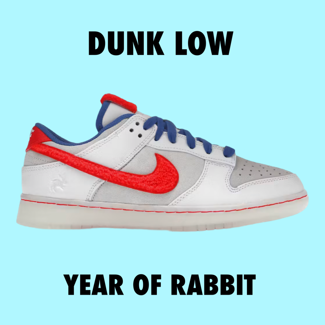 Nike Dunk Low Retro PRM Year of the Rabbit White Rabbit (2023)