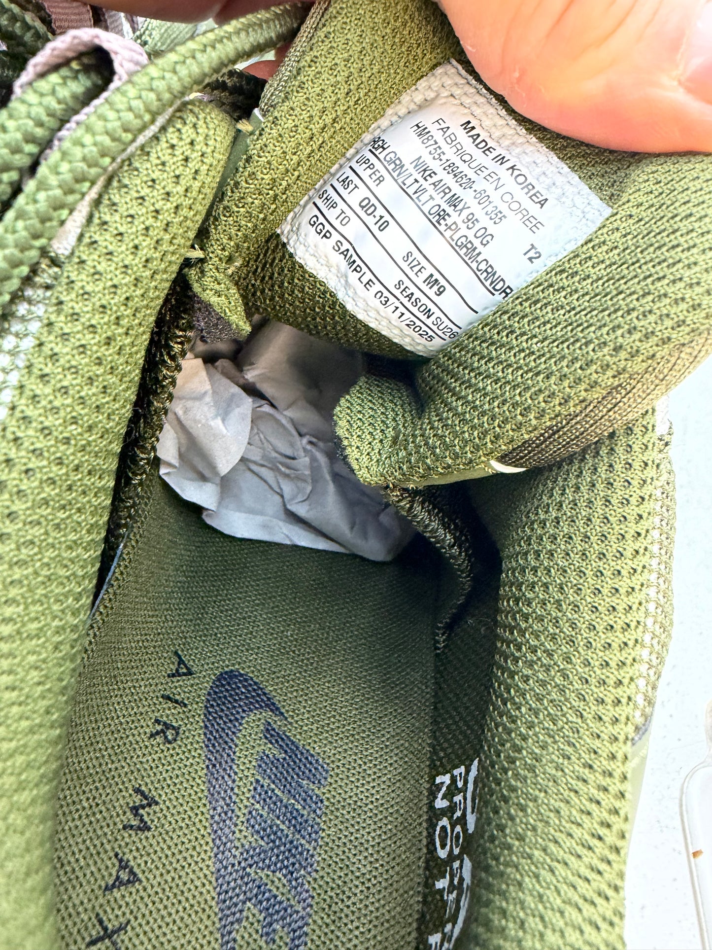 Nike Air Max 95 Unreleased Olive Sample