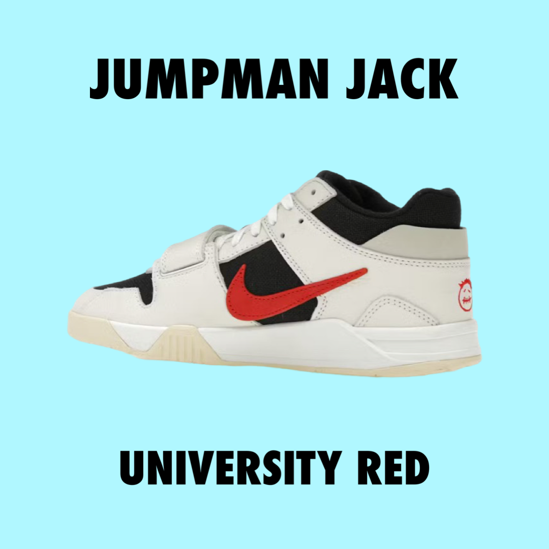 Jordan Jumpman Jack TR Travis Scott University Red