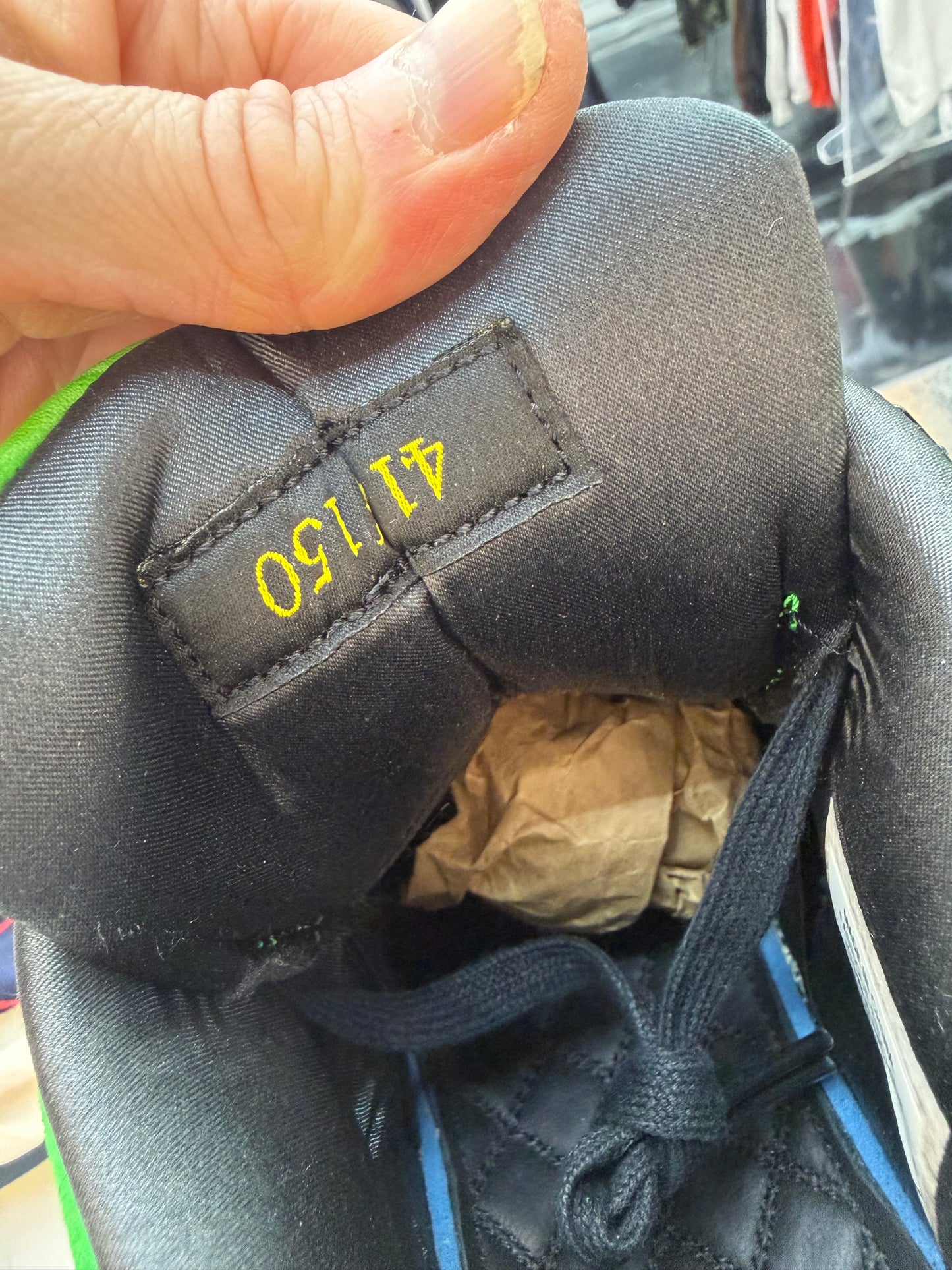 Jordan 4 Manila 1/150
