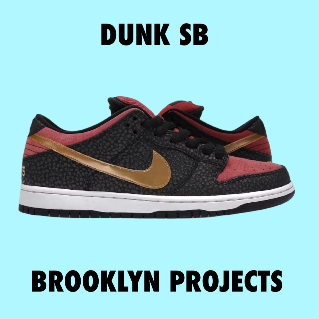 2013 Nike Dunk SB Brooklyn Projects