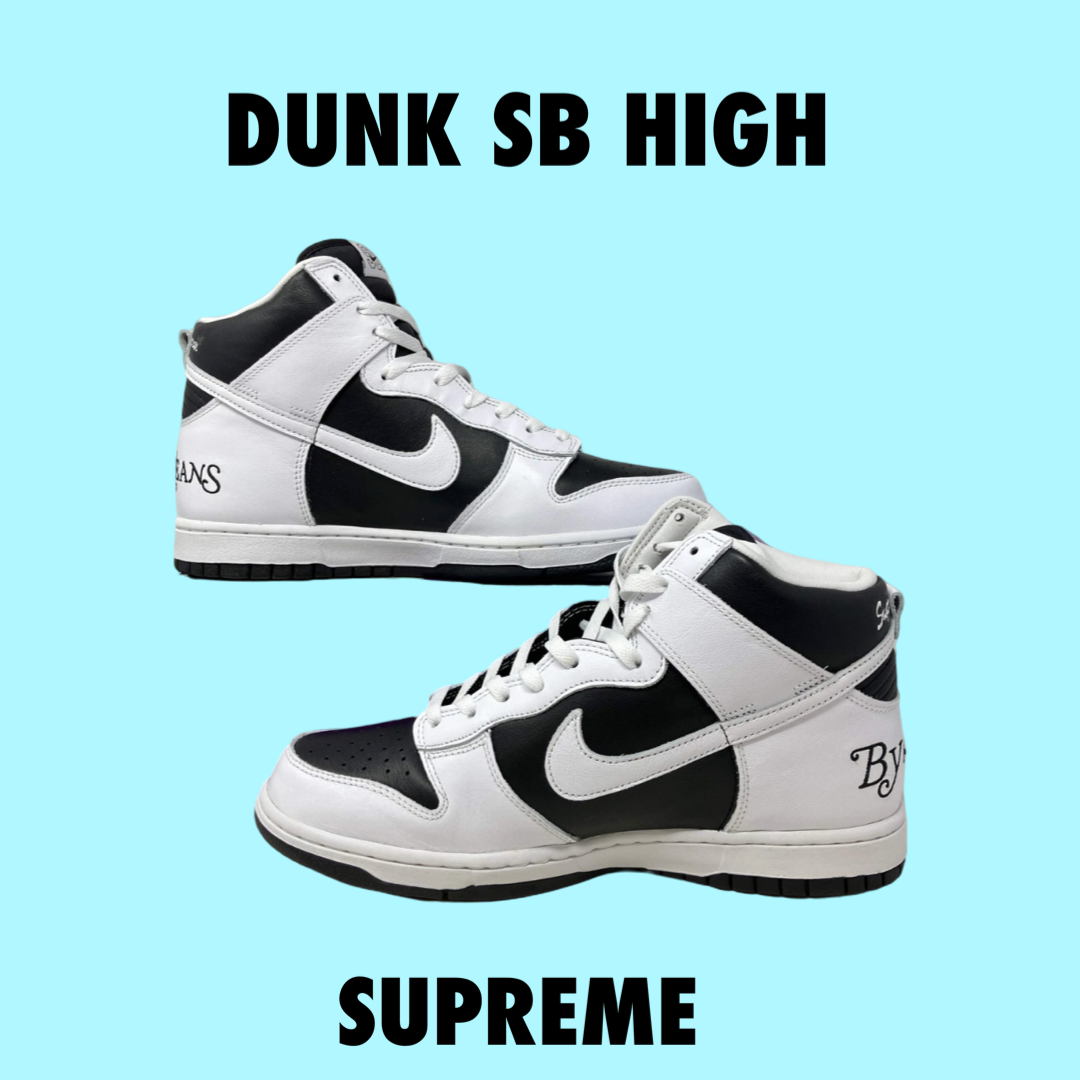 Nike SB Dunk High Supreme By Any Means black