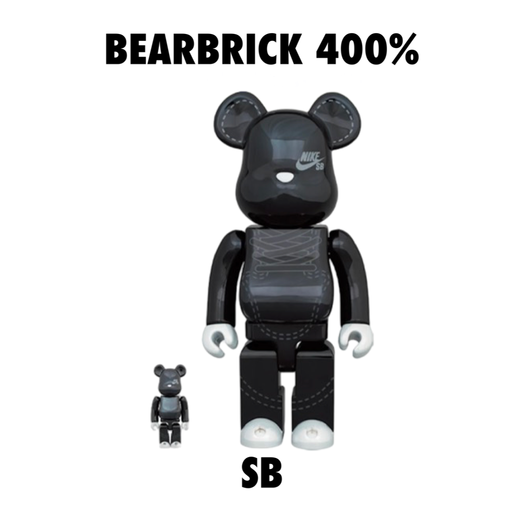 Bearbrick NIKE SB 2020 100% & 400% Set