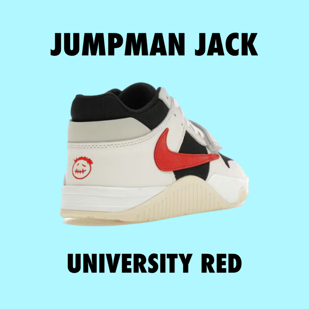 Jordan Jumpman Jack TR Travis Scott University Red