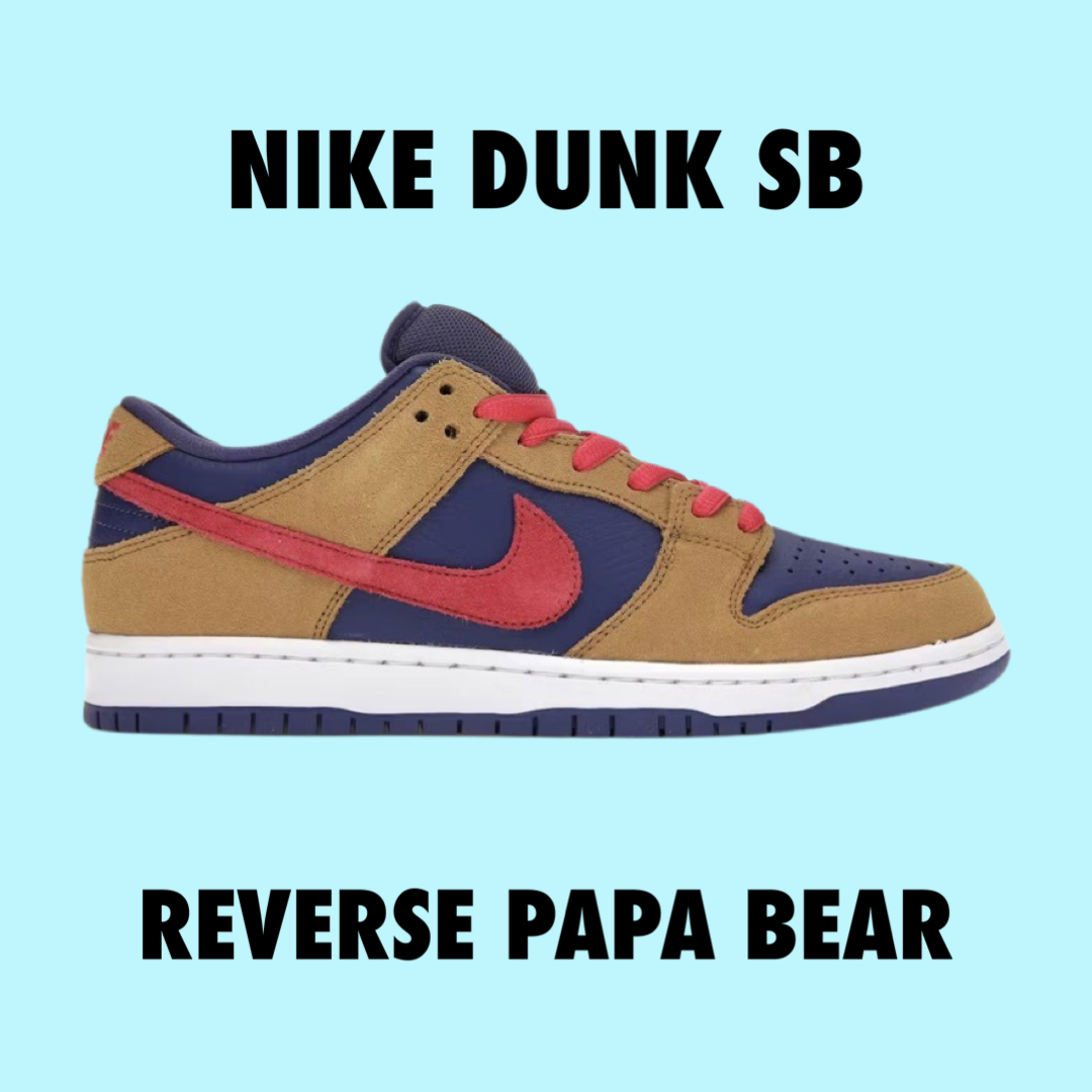 Nike Dunk SB Reverse Papa Bear