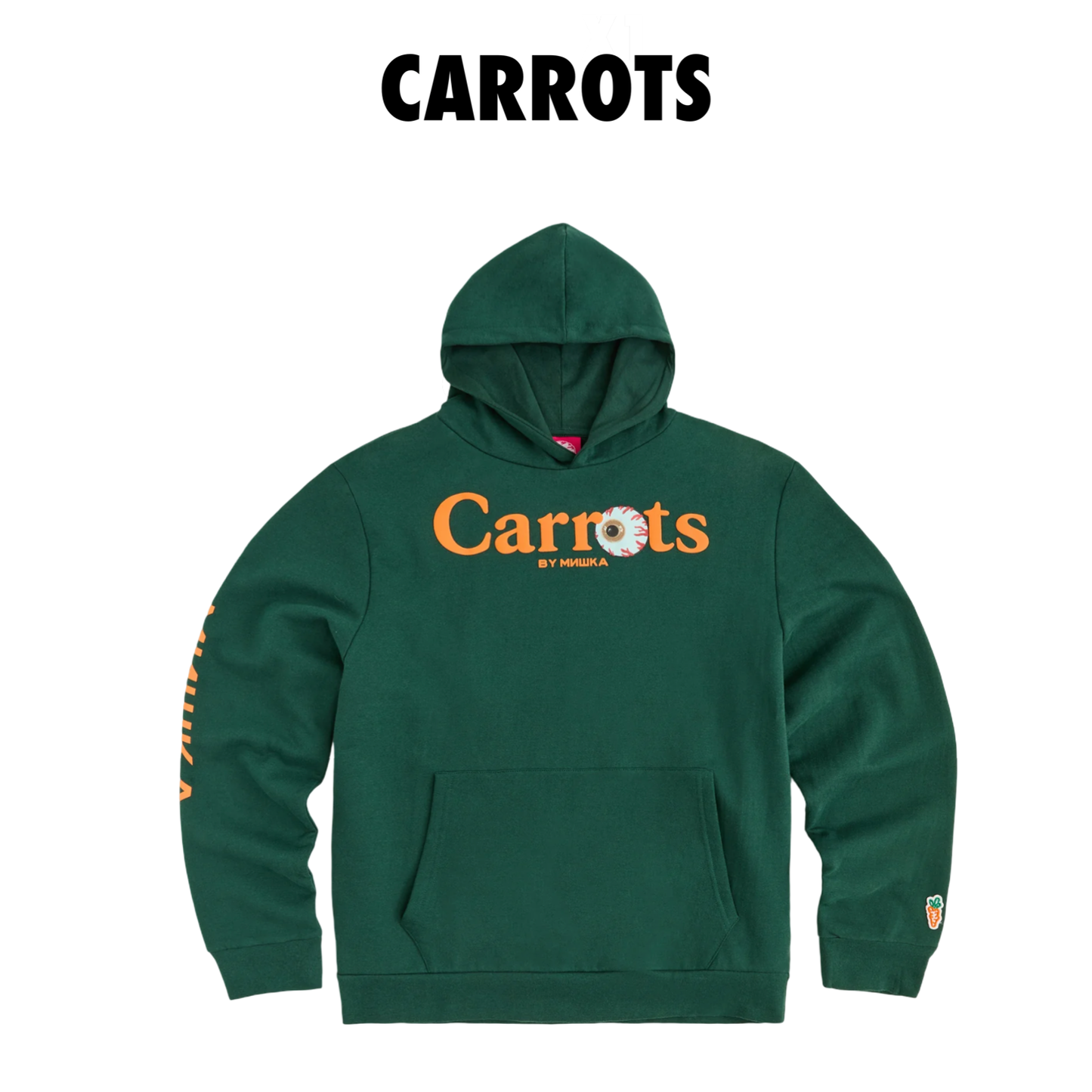 Carrots x Mshka Green Hoodie
