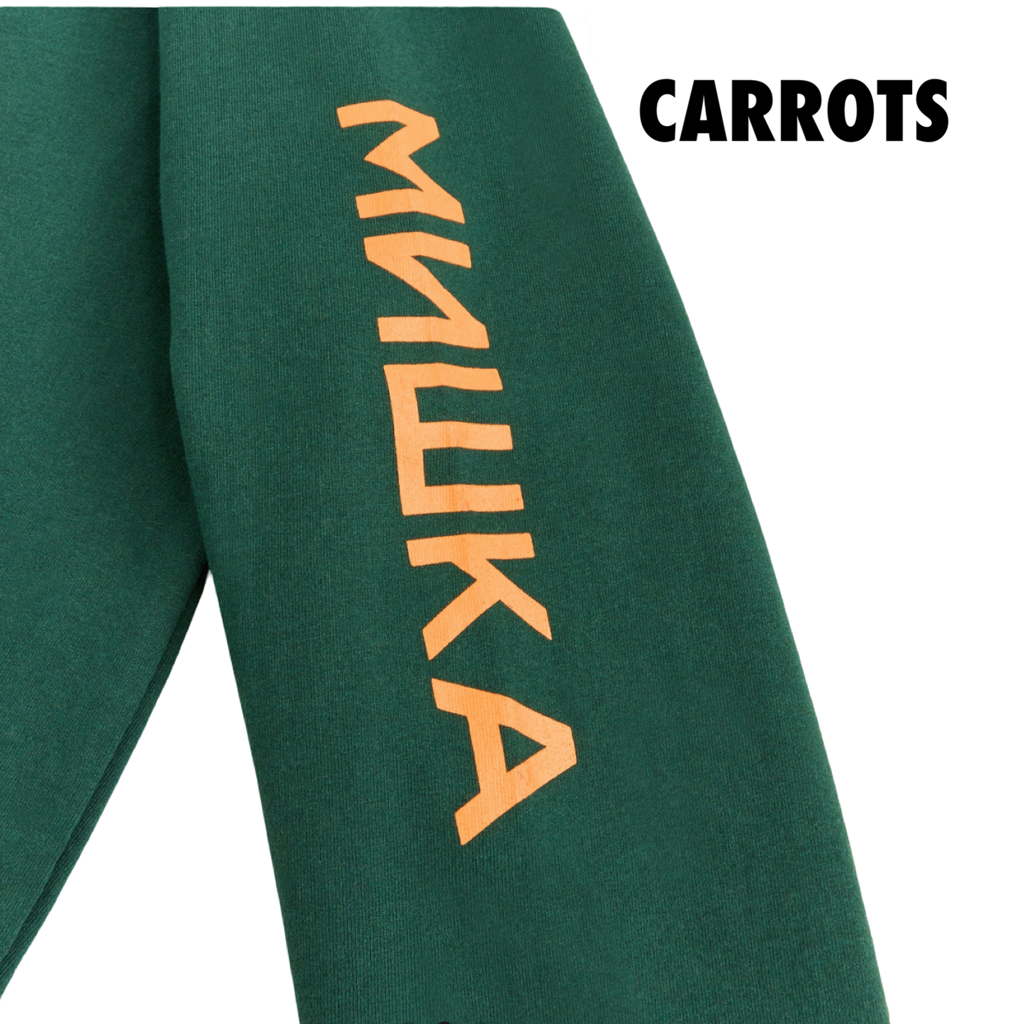 Carrots x Mshka Green Hoodie