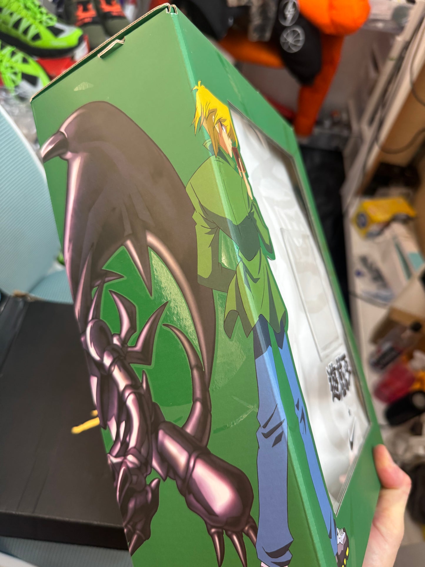 Nike Air Max Muscle 95
Yu-Gi-Oh! Joey (without Promo Card)