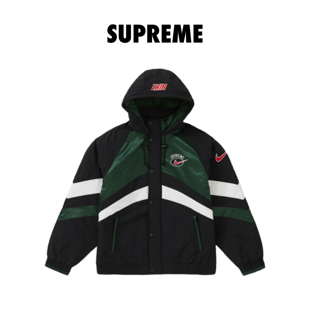 Supreme Nike Hooded Sport Jacket Green