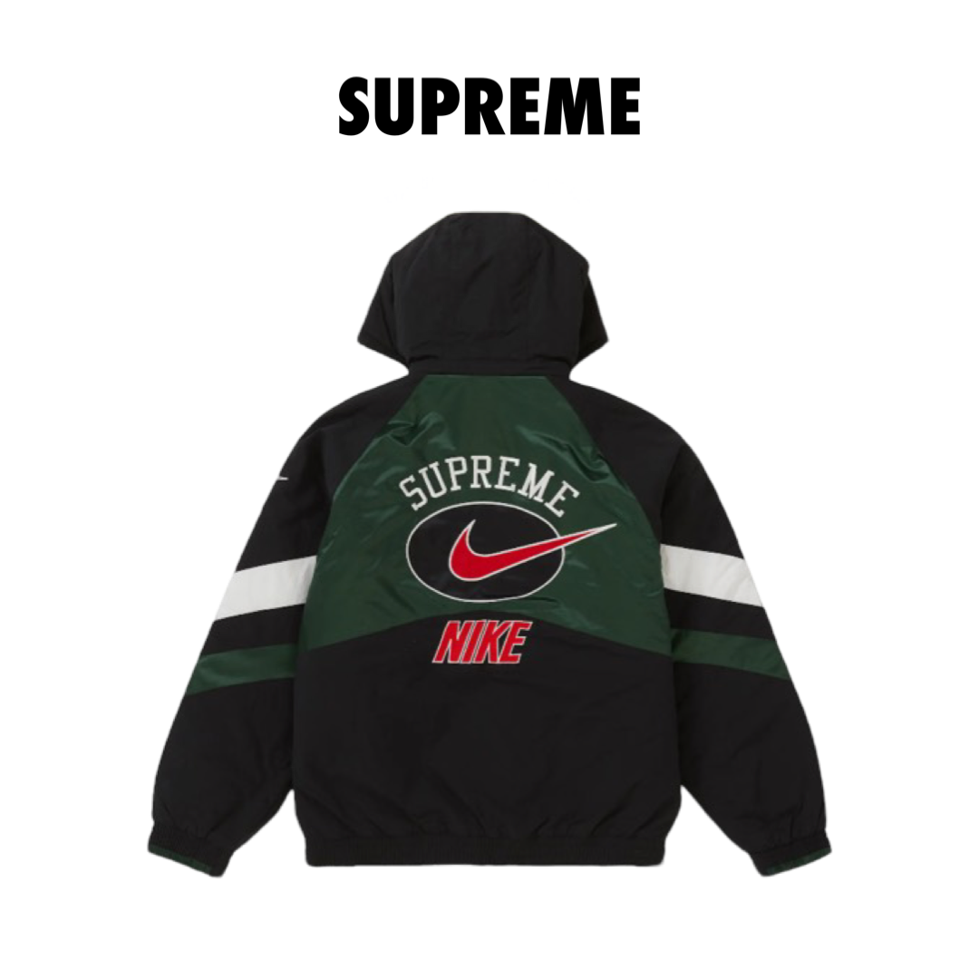 Supreme Nike Hooded Sport Jacket Green