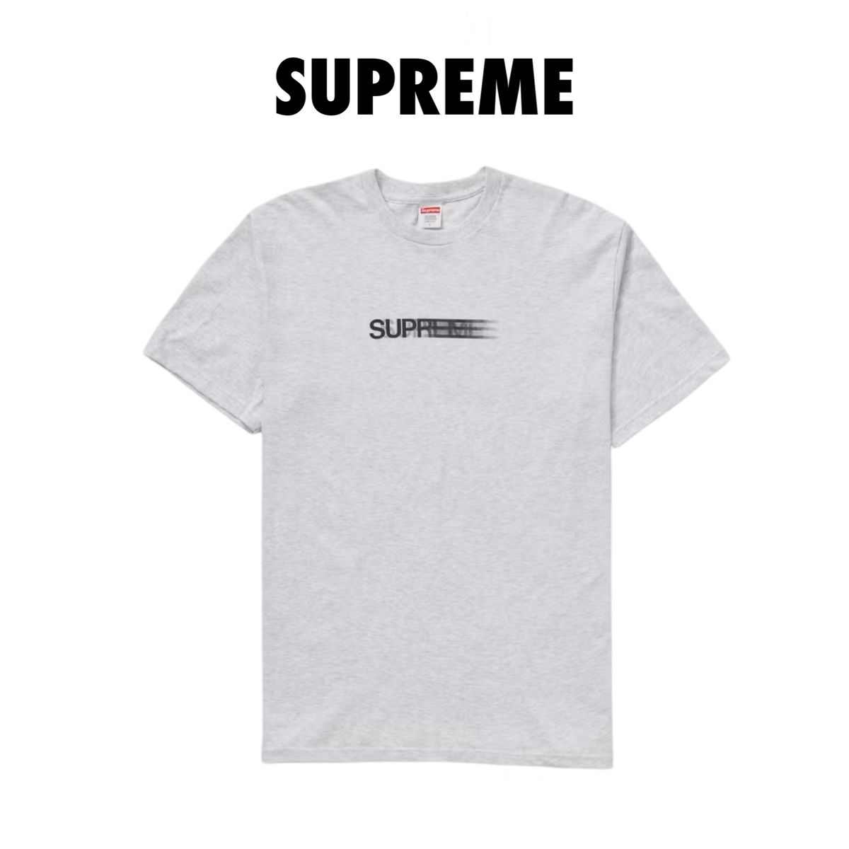 Supreme Motion Logo Tee (SS20) Ash Grey