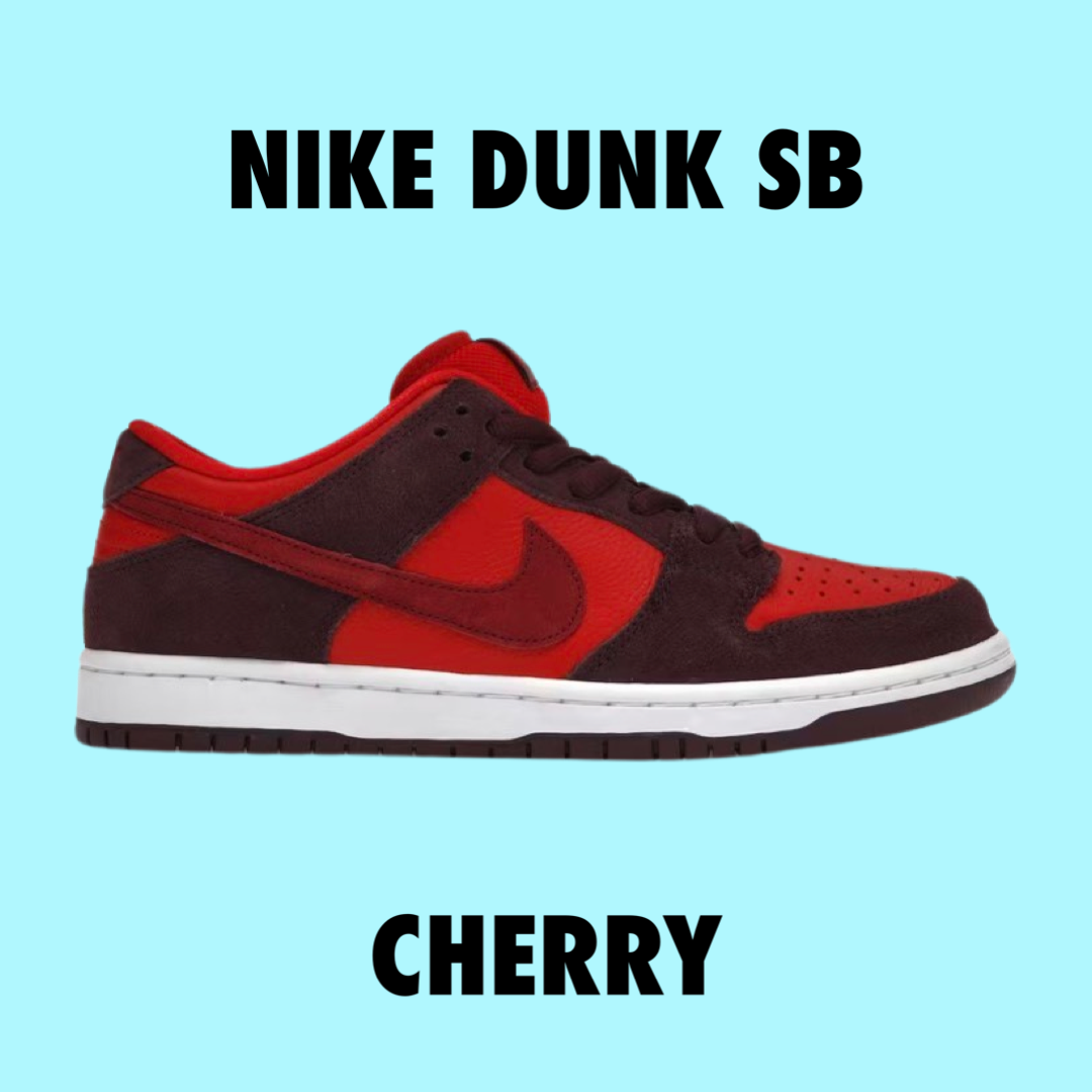 Nike Dunk SB Cherry