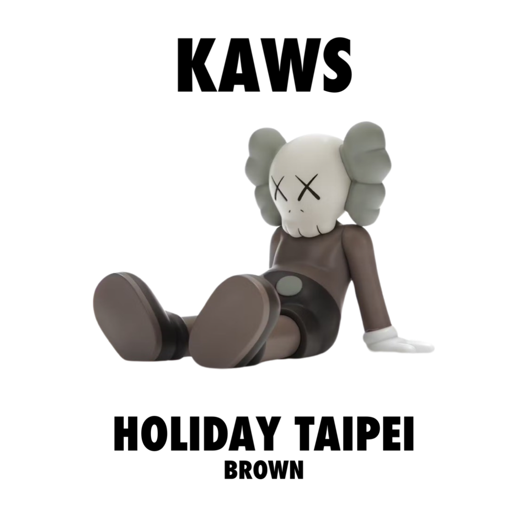 KAWS Holiday Taipei Vinyl Figure Brown