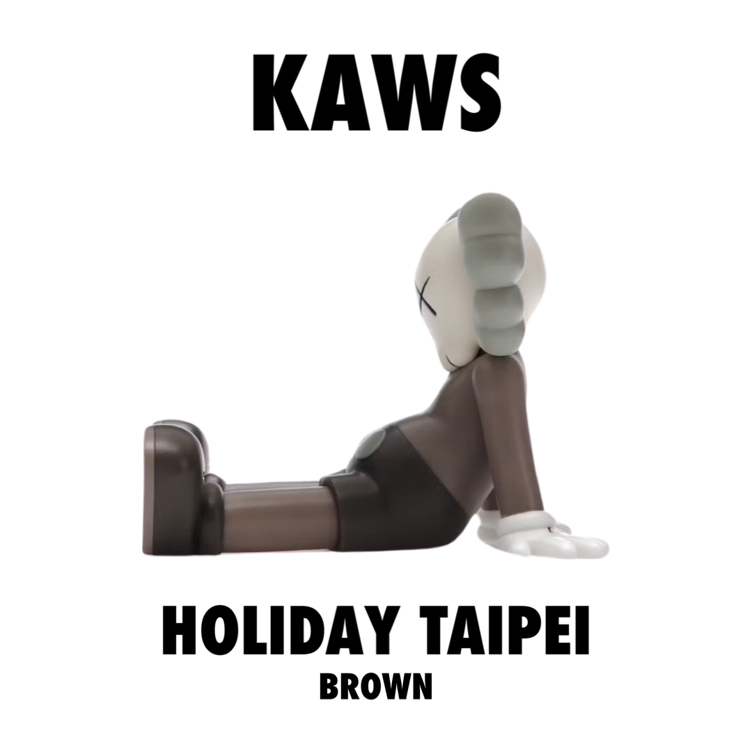 KAWS Holiday Taipei Vinyl Figure Brown