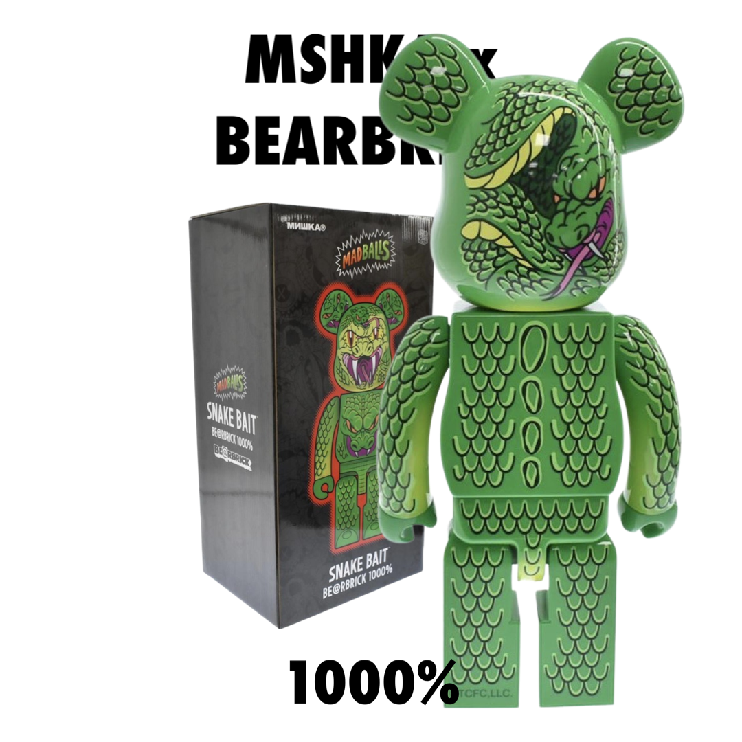 Bearbrick MADBALLS x MISHKA 1000%