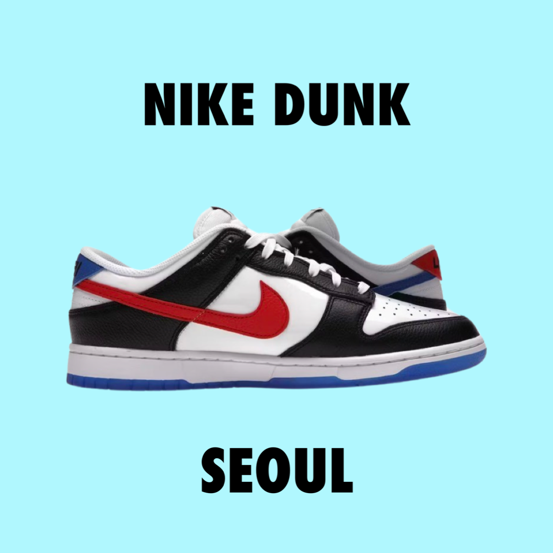 Nike Dunk Low Seoul