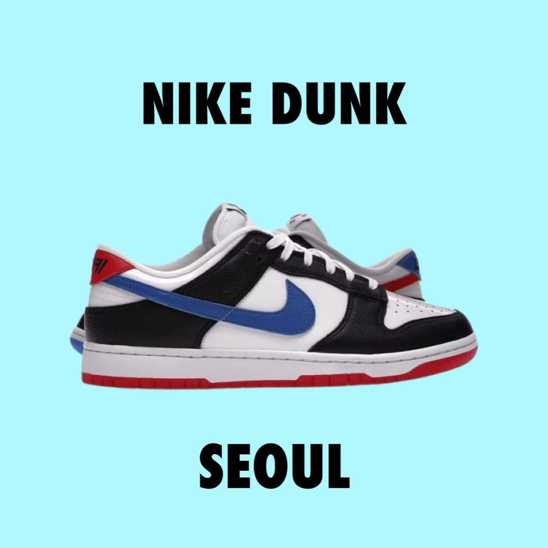 Nike Dunk Low Seoul