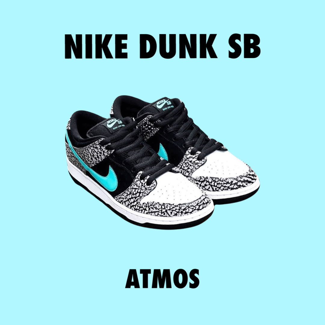 Nike Dunk Atmos SB â Drexlers