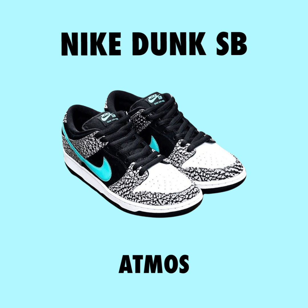Nike Dunk Atmos SB